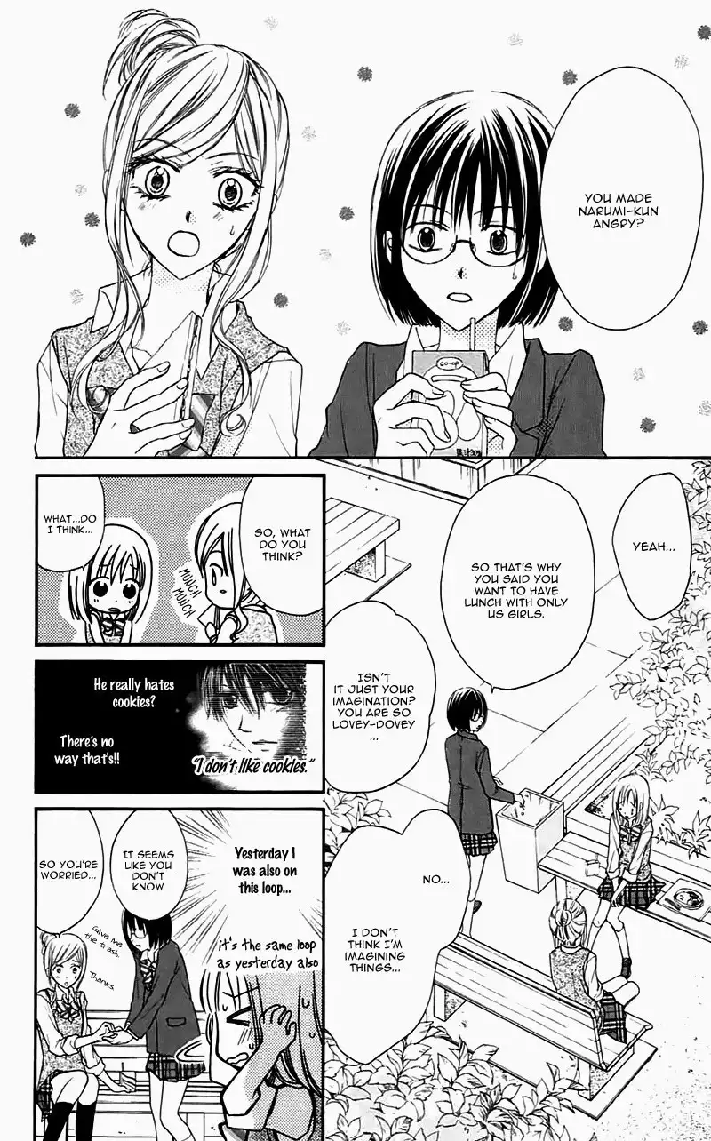 Namida Usagi - Seifuku no Kataomoi Chapter 27 13